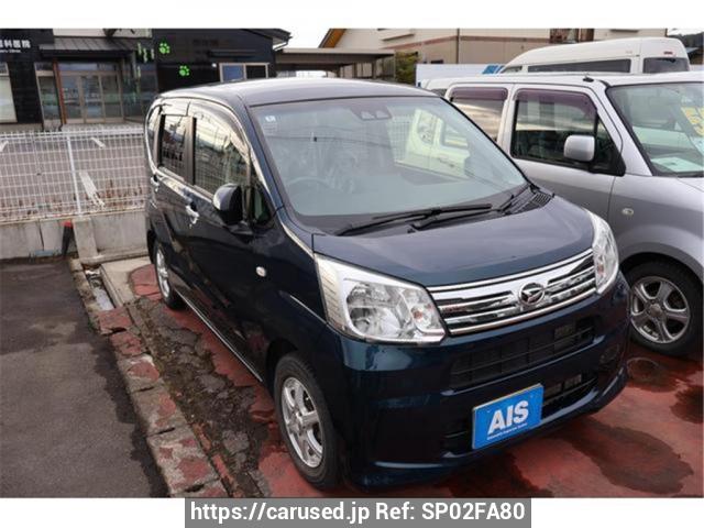 DAIHATSU　MOVE Unexceptional Classifieds: Daihatsu Move | Hagerty UK