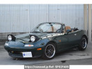 Mazda Eunos Roadster NA8C
