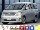 Toyota Vellfire ANH20W