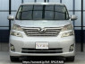 Used 2008 AT toyota vellfire ANH20W Image[2]