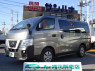 Used 2020 AT nissan nv350-caravan-van VR2E26 Image[0]