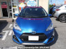 Used 2015 AT toyota aqua NHP10 Image[1]