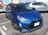 Used 2015 AT toyota aqua NHP10 Image[2]