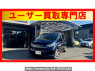Honda Freed hybrid GB7