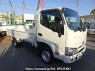 Used 2023 AT toyota dyna-truck TRY230 Image[2]