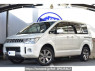 Used 2019 AT mitsubishi delica-d5 CV1W Image[0]