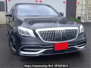 Mercedes Benz S-Class 222057