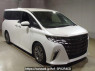 Used 2023 AT toyota alphard-hybrid AAHH40W Image[2]