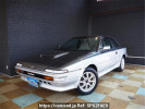 Toyota Sprinter Trueno AE92