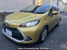 Toyota Aqua MXPK11