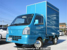 Nissan NT100 Clipper DR16T