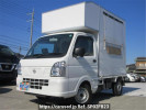 Nissan Clipper Truck DR16T
