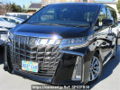 Toyota Alphard AGH30W