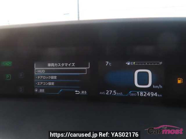 Used 2019 CVT toyota prius ZVW51 Image[11]