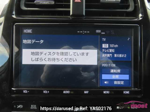 Used 2019 CVT toyota prius ZVW51 Image[13]