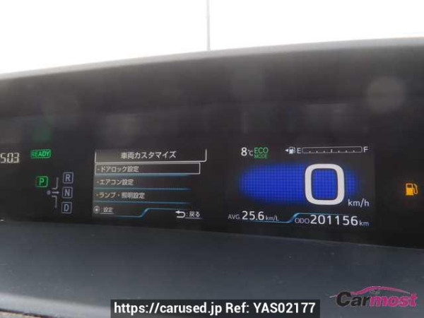 Used 2018 CVT toyota prius ZVW50 Image[12]