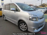 Used 2009 CVT toyota voxy ZRR70 Image[0]