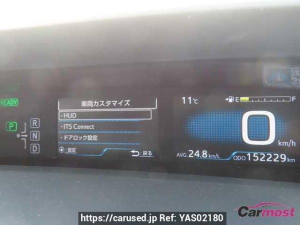 Used 2016 CVT toyota prius ZVW51 Image[11]