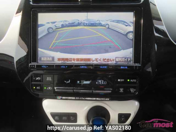 Used 2016 CVT toyota prius ZVW51 Image[12]