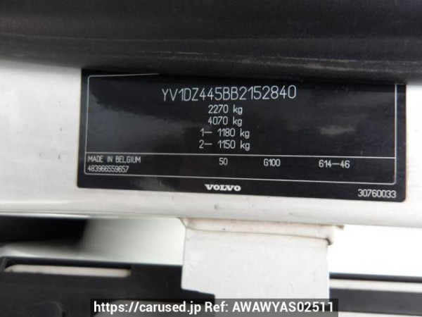 Used 2011 AT volvo xc60 DB4204TXC Image[11]