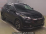 Used 2015 AT honda vezel RU1 Image[2]