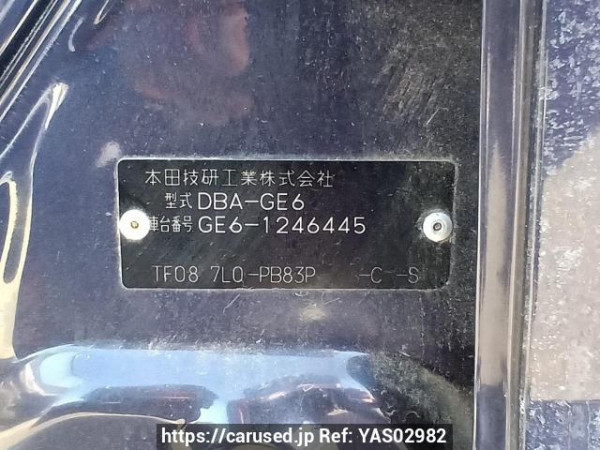 Used 2009 AT honda fit GE6 Image[11]