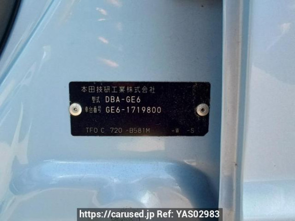 Used 2013 AT honda fit GE6 Image[11]