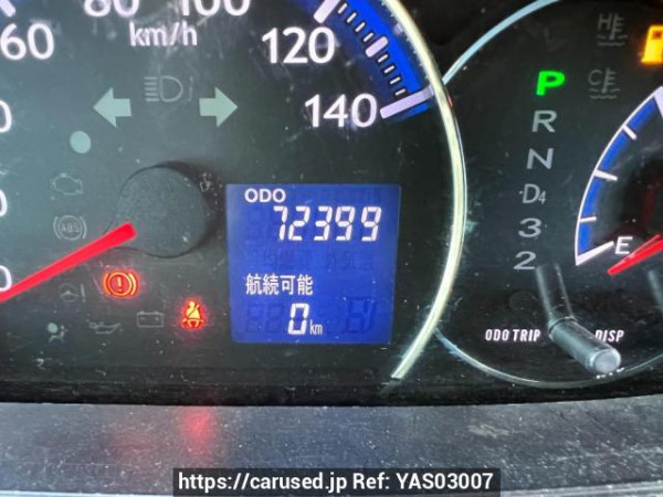 Used 2009 AT daihatsu move L175S Image[24]