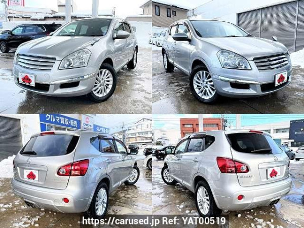 Used 2008 AT nissan dualis DBA-KNJ10 Image[8]