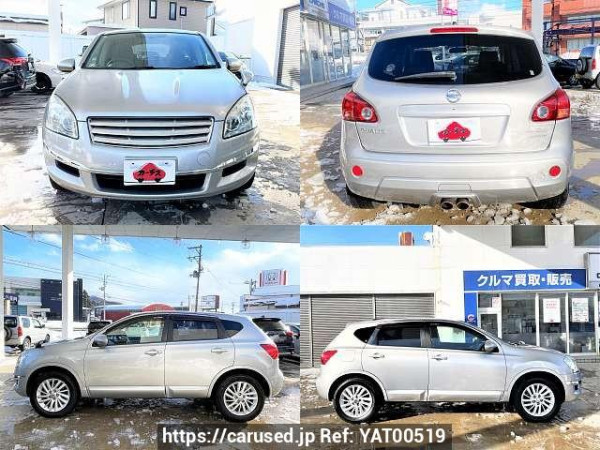 Used 2008 AT nissan dualis DBA-KNJ10 Image[9]