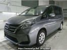 Nissan Serena GNC27