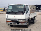 Mitsubishi Fuso Canter FE507B