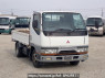 Used 1996 MT mitsubishi-fuso canter FE507B Image[2]