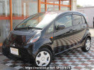 Mitsubishi i HA1W