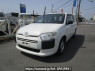 Used 2015 AT toyota probox NCP160V Image[0]