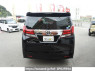 Used 2017 AT toyota alphard AGH30W Image[1]