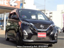 Nissan DAYZ B44W