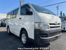 Toyota Hiace Van KDH206V