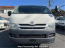Used 2010 AT toyota hiace-van KDH206V Image[1]