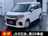 Used 2024 AT suzuki solio MA27S Image[0]