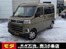 Daihatsu Atrai S710V