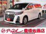 Used 2020 AT toyota alphard-hybrid AYH30W Image[0]