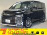 Used 2022 AT toyota voxy ZWR95W Image[0]