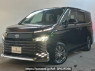 Used 2022 AT toyota voxy ZWR95W Image[1]
