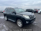 Toyota Land Cruiser Prado TRJ150W