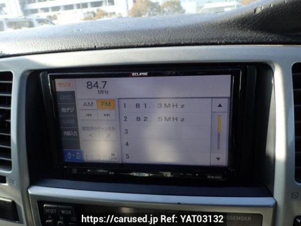 Used 2005 AT toyota hilux-surf TRN215W Image[15]