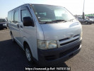 Toyota Hiace Van KDH205V