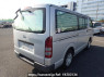 Used 2007 AT toyota hiace-van KDH205V Image[5]