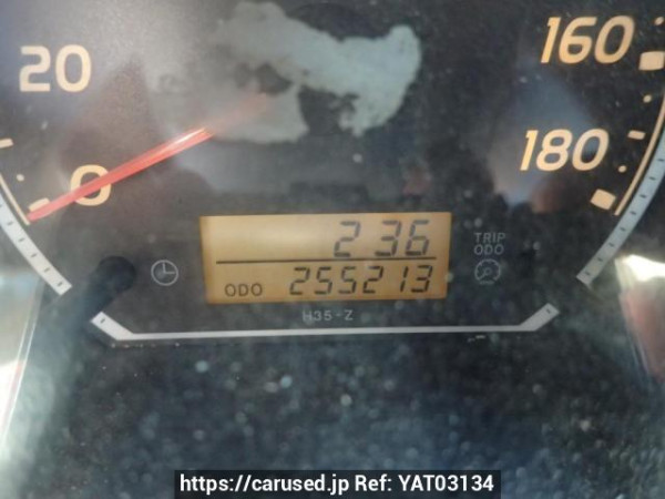 Used 2007 AT toyota hiace-van KDH205V Image[18]