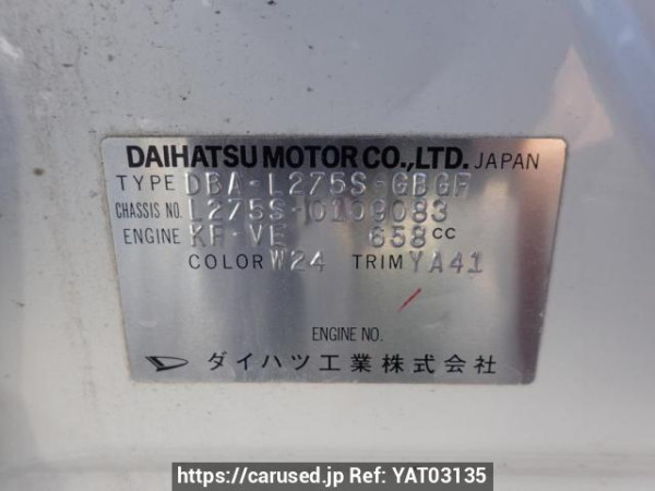 Used 2010 AT daihatsu mira L275S Image[8]